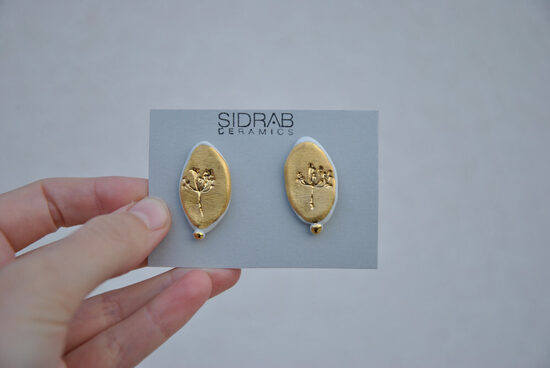 AUSKARI ZELTĪTĀ DILLE